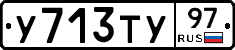 %D0%A3713%D0%A2%D0%A397