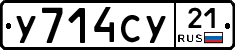 %D0%A3714%D0%A1%D0%A321