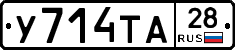 %D0%A3714%D0%A2%D0%9028
