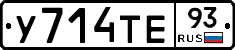%D0%A3714%D0%A2%D0%9593