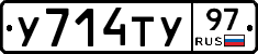 %D0%A3714%D0%A2%D0%A397
