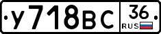 %D0%A3718%D0%92%D0%A136