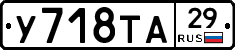 %D0%A3718%D0%A2%D0%9029