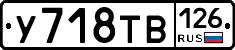 %D0%A3718%D0%A2%D0%92126