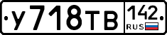 %D0%A3718%D0%A2%D0%92142