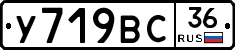 %D0%A3719%D0%92%D0%A136