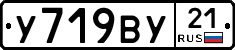 %D0%A3719%D0%92%D0%A321