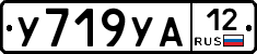 %D0%A3719%D0%A3%D0%9012