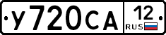 %D0%A3720%D0%A1%D0%9012