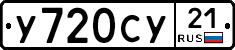 %D0%A3720%D0%A1%D0%A321
