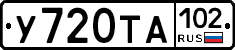 %D0%A3720%D0%A2%D0%90102