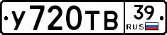 %D0%A3720%D0%A2%D0%9239