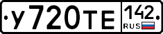 %D0%A3720%D0%A2%D0%95142