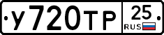 %D0%A3720%D0%A2%D0%A025
