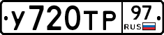 %D0%A3720%D0%A2%D0%A097