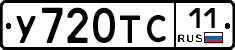 %D0%A3720%D0%A2%D0%A111