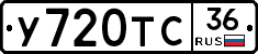 %D0%A3720%D0%A2%D0%A136