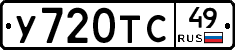 %D0%A3720%D0%A2%D0%A149