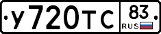 %D0%A3720%D0%A2%D0%A183