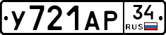 %D0%A3721%D0%90%D0%A034