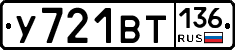 %D0%A3721%D0%92%D0%A2136
