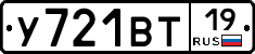 %D0%A3721%D0%92%D0%A219