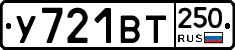 %D0%A3721%D0%92%D0%A2250