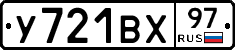 %D0%A3721%D0%92%D0%A597
