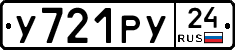 %D0%A3721%D0%A0%D0%A324