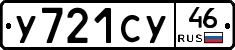 %D0%A3721%D0%A1%D0%A346