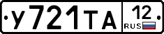 %D0%A3721%D0%A2%D0%9012