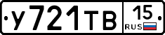 %D0%A3721%D0%A2%D0%9215