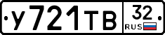 %D0%A3721%D0%A2%D0%9232