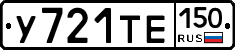 %D0%A3721%D0%A2%D0%95150