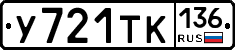 %D0%A3721%D0%A2%D0%9A136