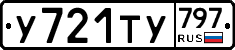 %D0%A3721%D0%A2%D0%A3797