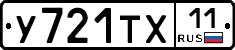 %D0%A3721%D0%A2%D0%A511