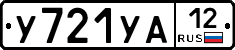 %D0%A3721%D0%A3%D0%9012