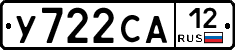 %D0%A3722%D0%A1%D0%9012