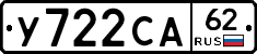%D0%A3722%D0%A1%D0%9062