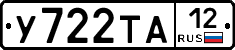 %D0%A3722%D0%A2%D0%9012