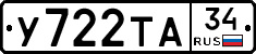 %D0%A3722%D0%A2%D0%9034