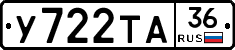 %D0%A3722%D0%A2%D0%9036