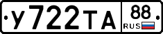 %D0%A3722%D0%A2%D0%9088