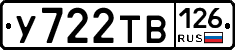 %D0%A3722%D0%A2%D0%92126