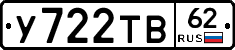 %D0%A3722%D0%A2%D0%9262