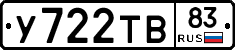 %D0%A3722%D0%A2%D0%9283
