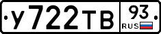 %D0%A3722%D0%A2%D0%9293