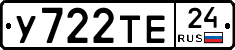 %D0%A3722%D0%A2%D0%9524