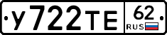 %D0%A3722%D0%A2%D0%9562